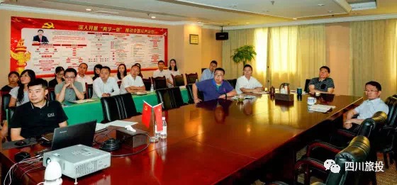 尊龍凱時(shí)集團(tuán)組織開展觀看警示教育片 《榮辱兩重天》警示教育活動(dòng)