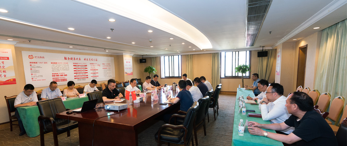 尊龍凱時集團(tuán)召開黨委中心組“不忘初心、牢記使命”主題教育專題擴(kuò)大學(xué)習(xí)會