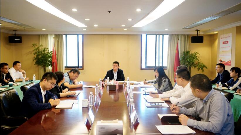 尊龍凱時集團(tuán)召開2020年第三季度紀(jì)檢監(jiān)察工作座談會