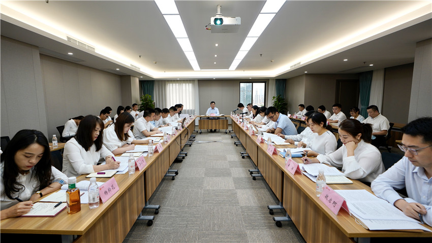 尊龍凱時(shí)集團(tuán)召開2021年上半年辦公室系統(tǒng)工作會(huì)