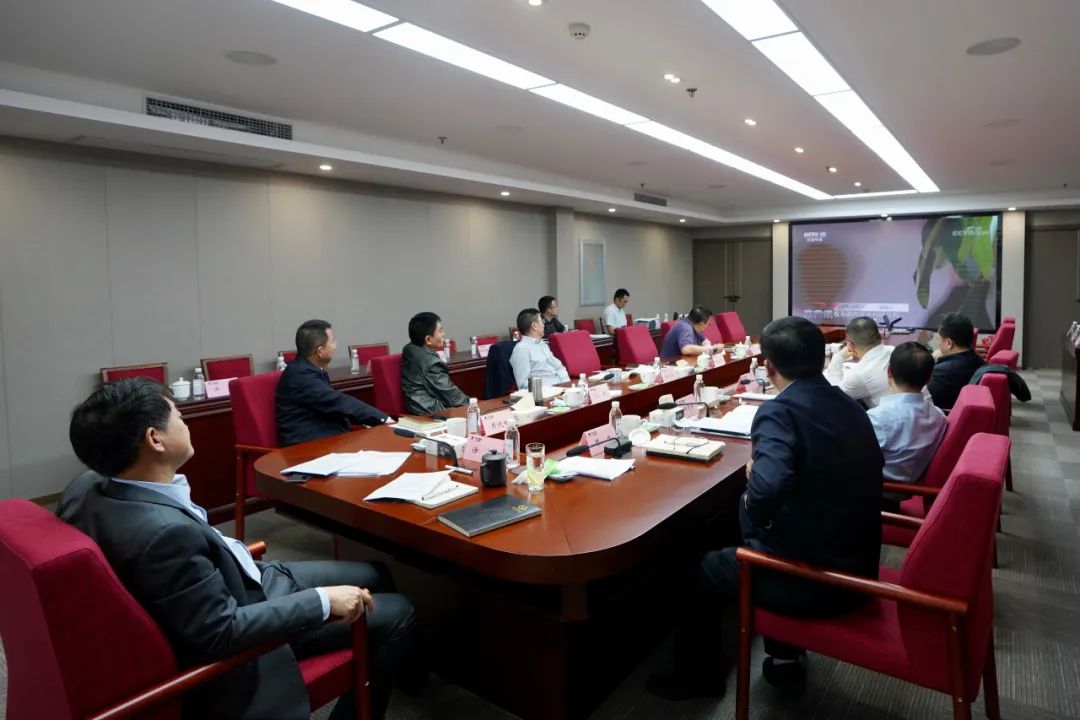 尊龍凱時集團黨委理論學習中心組專題學習研討總體國家安全觀