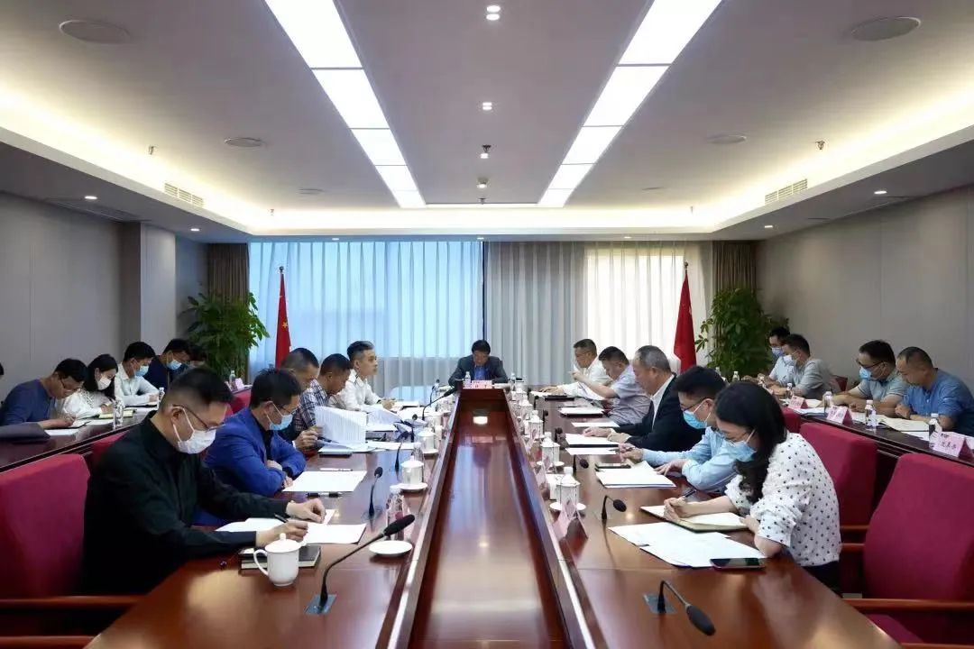 重點關注 | 尊龍凱時集團召開改革工作成果成效重點督查會