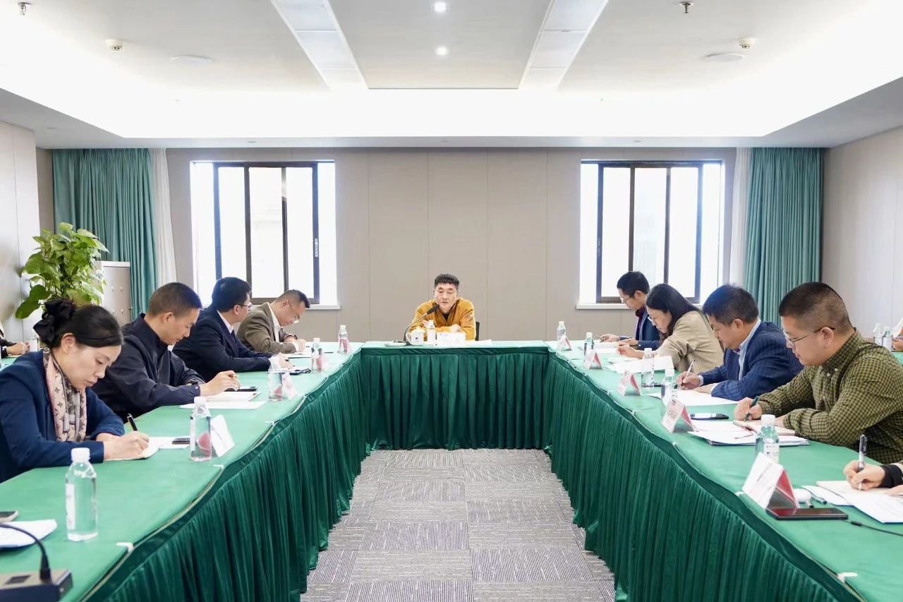 省尊龍凱時集團舉辦省國資委投資監(jiān)督管理新版制度培訓及“十四五”規(guī)劃中期評估與調(diào)整工作會