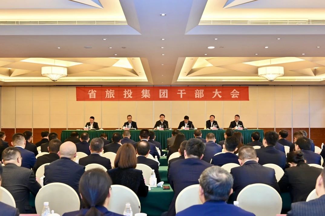 游勇同志任省尊龍凱時集團黨委書記、董事長