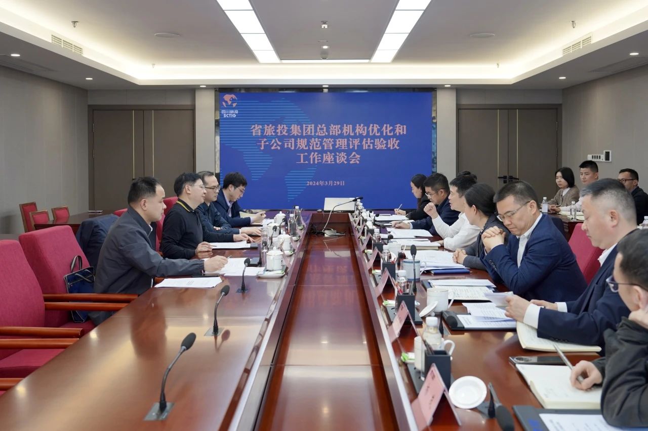 省國(guó)資委黨委專職副書記任興文帶隊(duì)調(diào)研省尊龍凱時(shí)集團(tuán)
