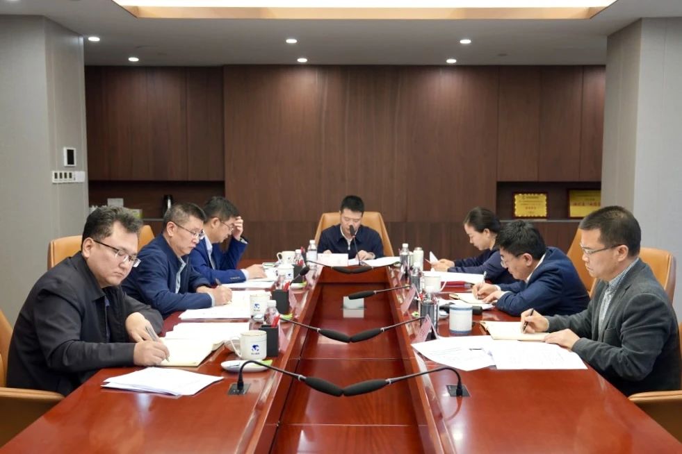 省尊龍凱時(shí)集團(tuán)黨委理論學(xué)習(xí)中心組召開2024年第一次專題學(xué)習(xí)研討會(huì)