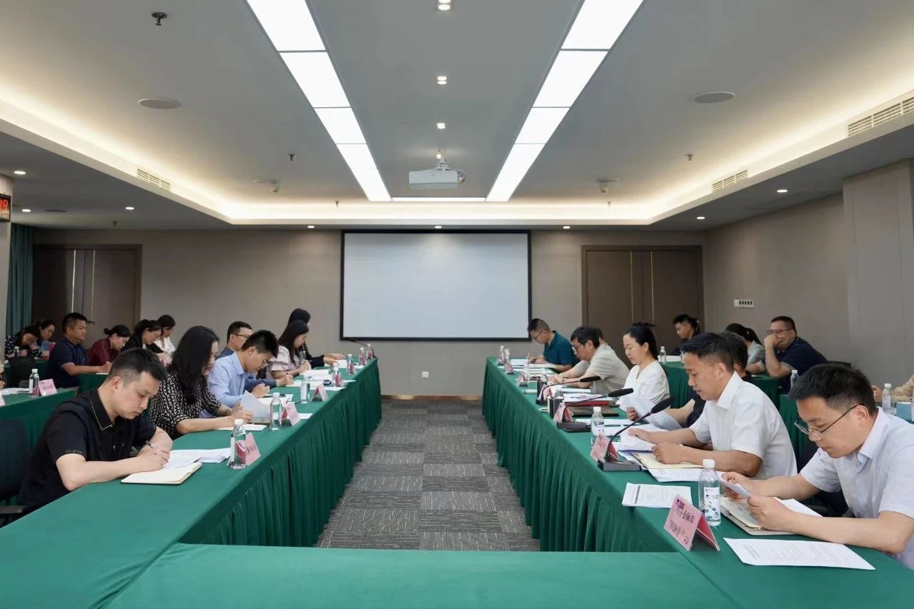 省尊龍凱時集團部署推進改革深化提升行動重點任務(wù)