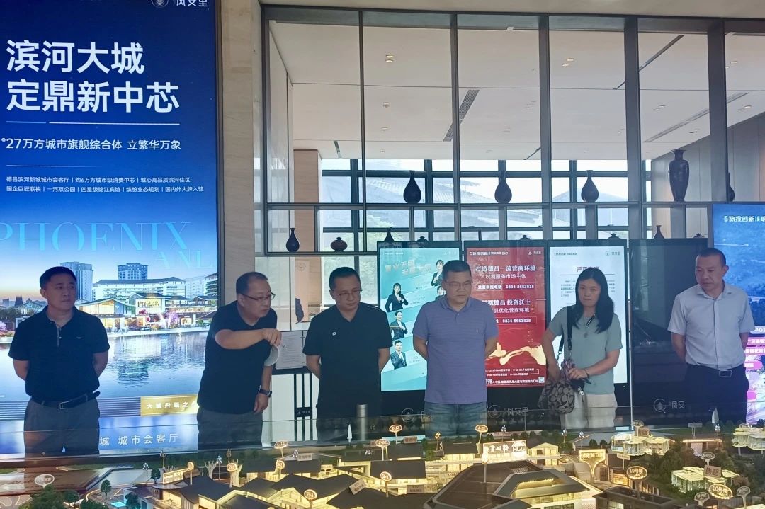 省尊龍凱時集團(tuán)領(lǐng)導(dǎo)出席涼山州火把節(jié)簽約儀式并調(diào)研文旅資源
