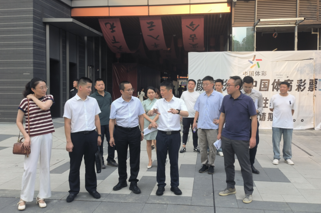 集團領(lǐng)導(dǎo)率隊調(diào)研尊龍凱時創(chuàng)新公司經(jīng)營發(fā)展和改革深化提升行動工作