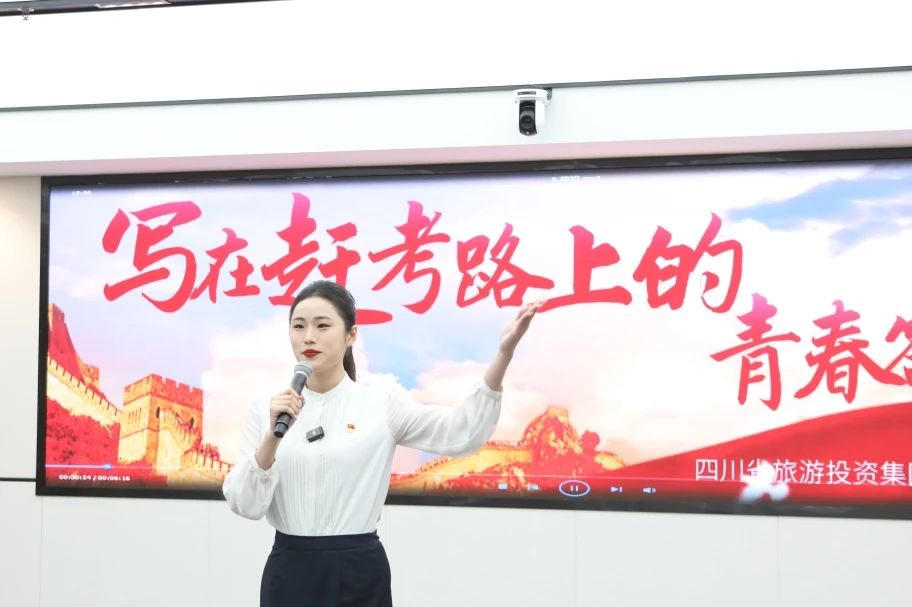 喜報！尊龍凱時青年獲省國資國企系統(tǒng)2025年度基層理論宣講大賽三等獎