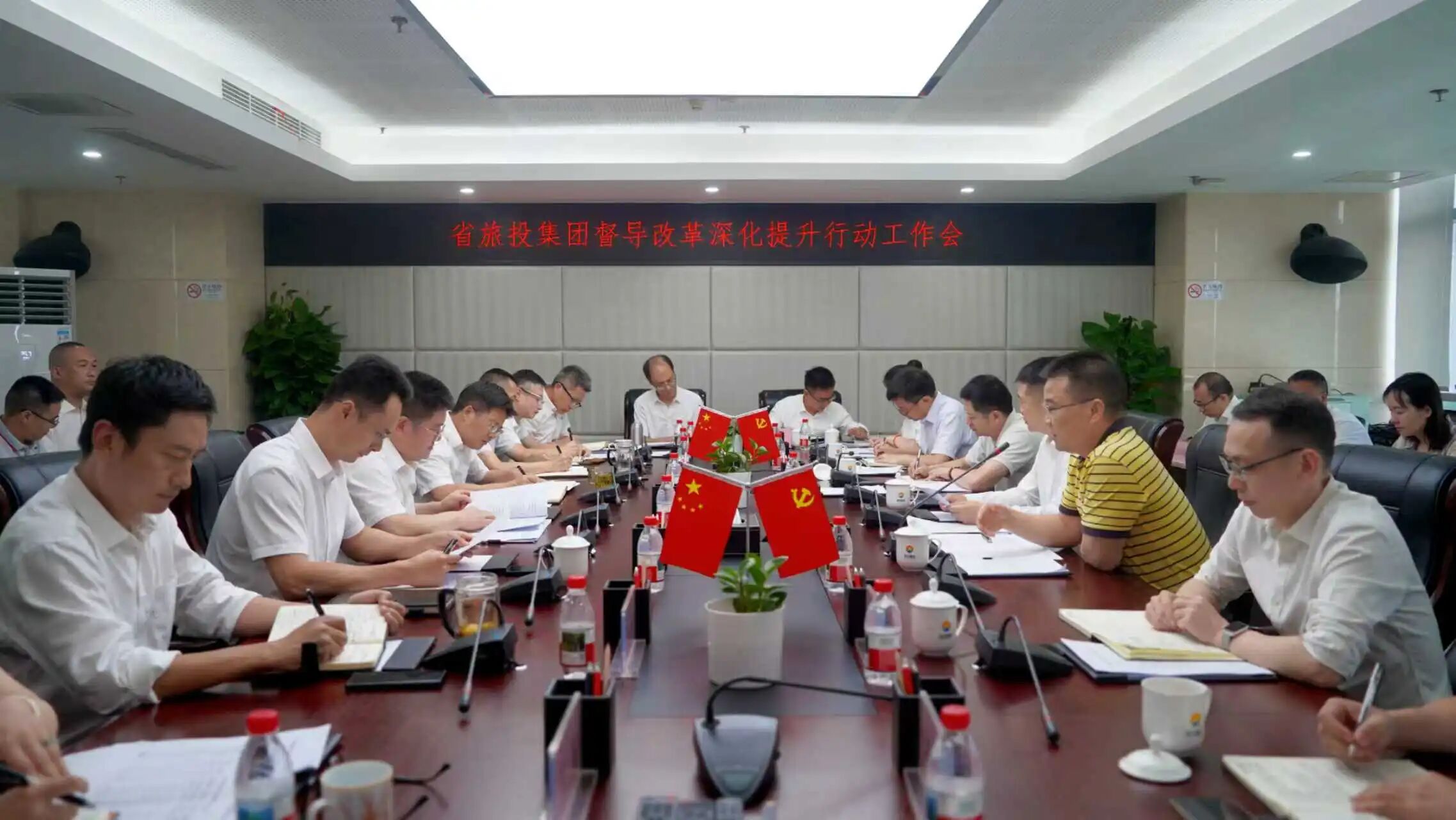 省尊龍凱時集團黨委書記、董事長游勇赴四川景區(qū)發(fā)展集團調(diào)研督導(dǎo)
