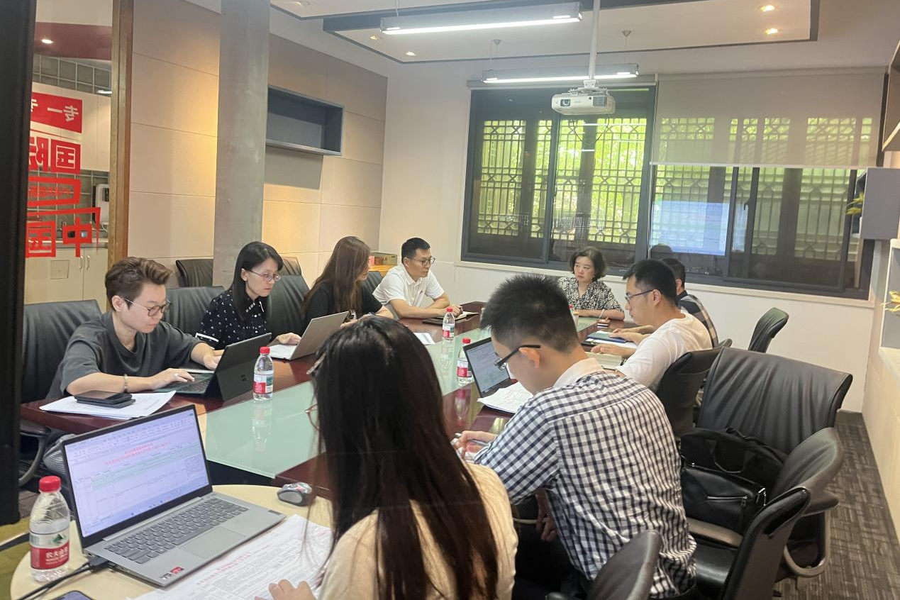 省尊龍凱時集團改革深化領(lǐng)導(dǎo)小組督導(dǎo)思美傳媒股份有限公司改革深化提升行動